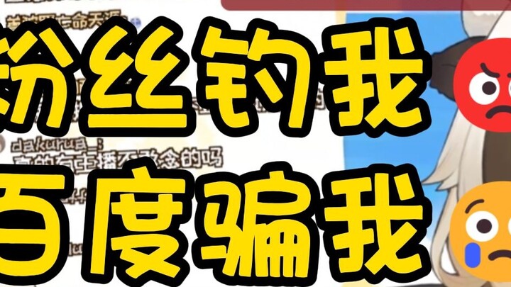 What is the meaning of "The sorrow of the year has not come to my hometown tonight"? Baidu says it i