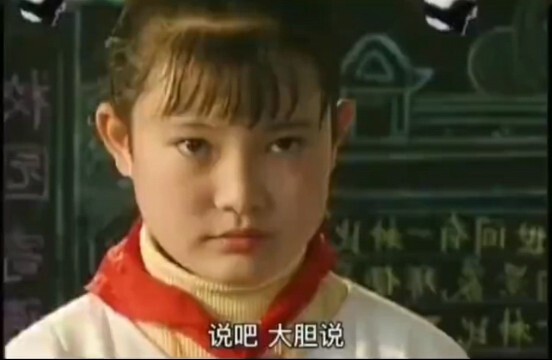 《纯真的年代》精灵同学回答问题，看法和别人不一样# 童年 影视剪辑