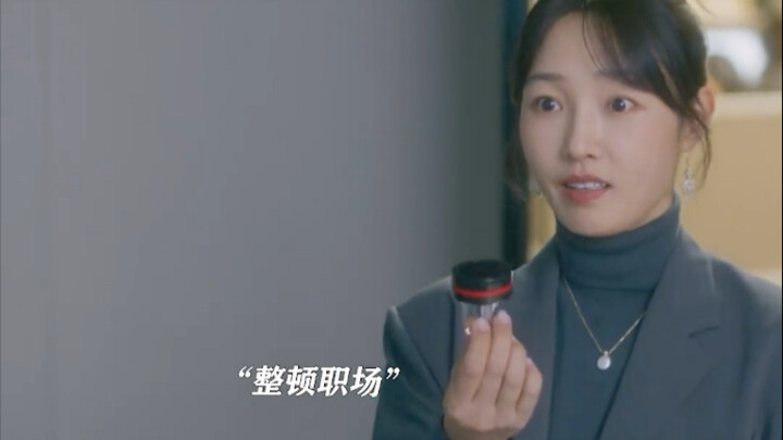 เมื่อก่อนฉันไม่เคยใส่ใจ แต่ตอนนี้ฉันเรียนทีละคำ