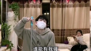 Sinh viên đại học hát và nhảy rap, quần Thái của họ thật nóng bỏng!