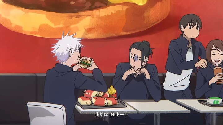 ماذا لو كان شياو يوجيه في الحقيقة يتساءل أثناء الاستحمام: هل يحبني غوكيو غو؟ (نسخة الإرشاد من إيتا و