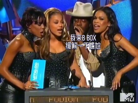 Beyoncé ..