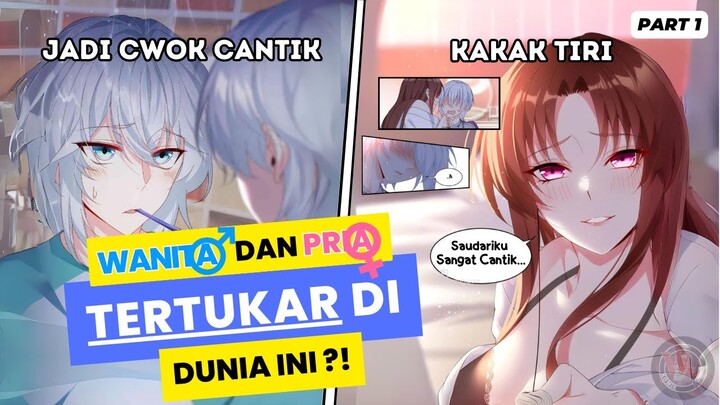 Berpindah Kedunia Dimana Gender Cowok dan Cewek Tertukar Part 1 |i eat soft rice in another world|