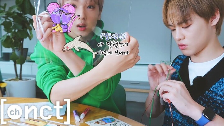 [New Cultural Technology Institute] Back to the 1990s: That Was… #2 Chenzhi’s This and That Ep.16 (C