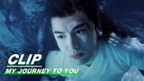 Gong Ziyu’s Persistence | My Journey to You EP10 | 云之羽 | iQIYI
