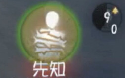 Bird, you have to bear all this yourself.