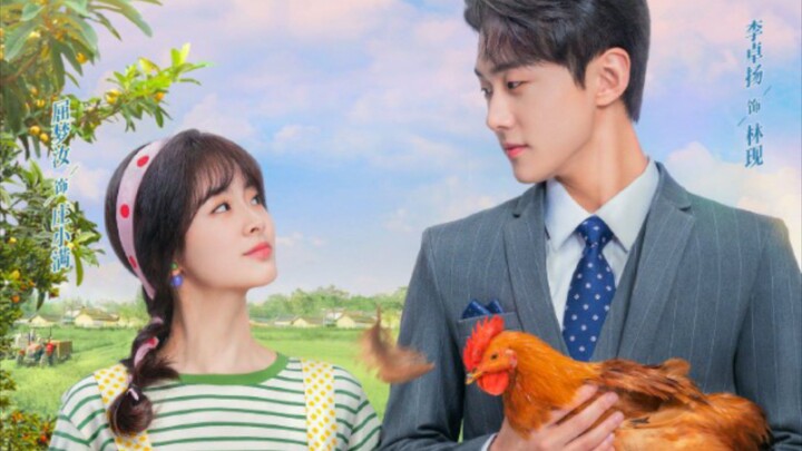 Don't Disturb Me Farming (2024) Ep 23 Eng Sub