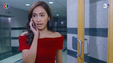 เสน่ห์รักนางซิน EP.4