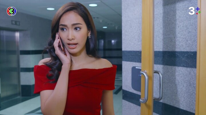 เสน่ห์รักนางซิน EP.4