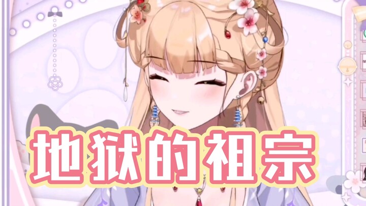 [笙歌×红毛鸡蛋]两个幼稚鬼