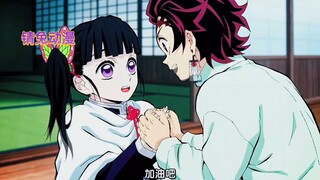 【炭治郎温柔的就像个小太阳拯救了香奈乎受创伤的内心】