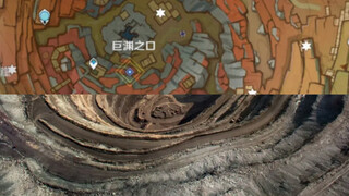 [Genshin Impact Reality Test] How terrifying is the real-life version of the giant abyss?