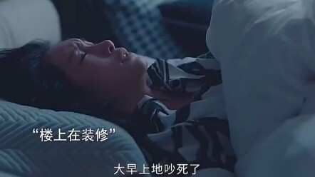 عليكم حقًا أن تثقوا بها