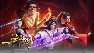Ancient supremacy season 2 Episode 66 Sub Indo