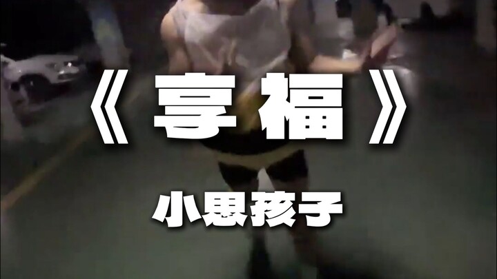 Ai xem hết video này thì cả đời sẽ gặp nhiều may mắn!