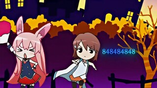 《8484848》