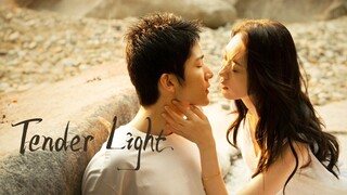 🇨🇳 EP. 1 | Tender Light (2024) [Eng Sub]