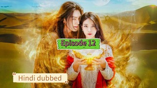Genie make a wish| Hindi dubbed| Episode 12 | Follow for more🌸 keep sporting🌸