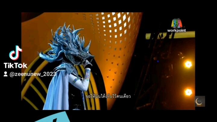 kilen 🤭 Singer Mask