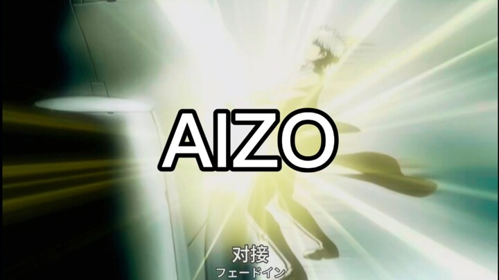 อินซางขันสกรู แต่กลับมีฉากเซ็กซี่จากเรื่อง “aizo” แทรกเข้ามา