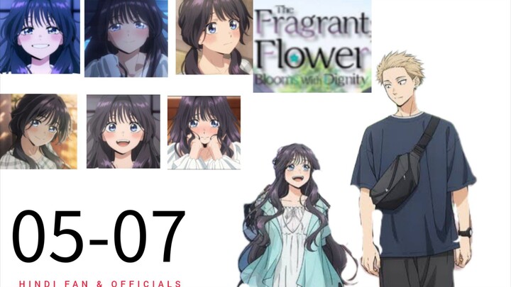 ̶T̶̶h̶̶e̶ ̶F̶̶r̶̶a̶̶g̶̶r̶̶a̶̶n̶̶t̶ ̶F̶̶l̶̶o̶̶w̶̶e̶̶r̶ ̶B̶̶l̶̶o̶̶o̶̶m̶̶s̶ ̶ || S1 || EP (05-07)