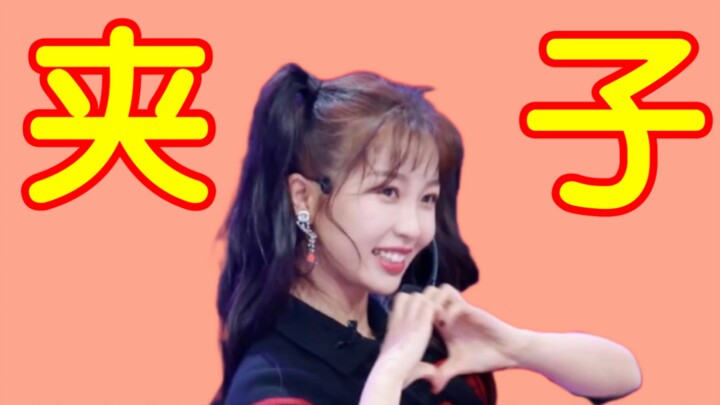 Nói thoại kiểu này mà cũng dám tự xưng là chị Jiazi à?