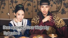 Bon Appetit, Your Majesty | Episode 5 | EngSub