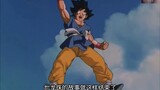Akira Toriyama has passed away! Let's watch the Dragon Ball finale for the billionth time!