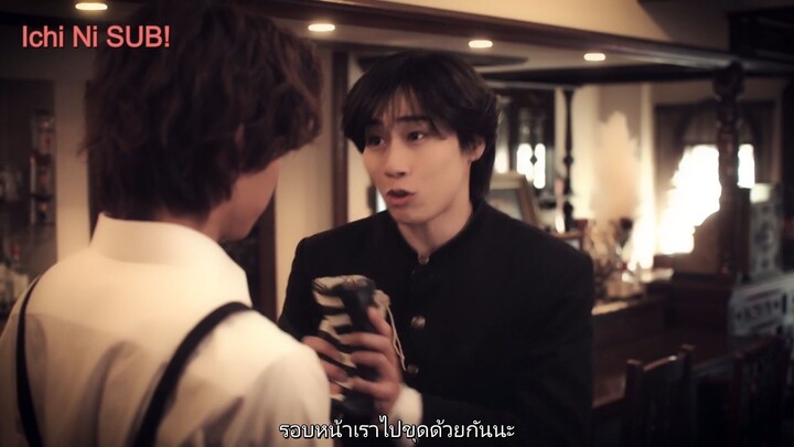 Ghost Yankee ตอนที่ 3