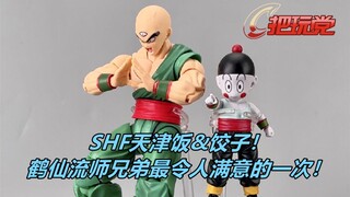 SHF。龙珠Z。天津饭&饺子。万代。