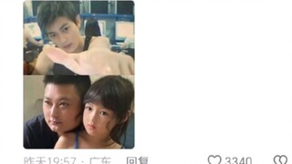 How can a man's flowering period be so short? Hahahahahahaha