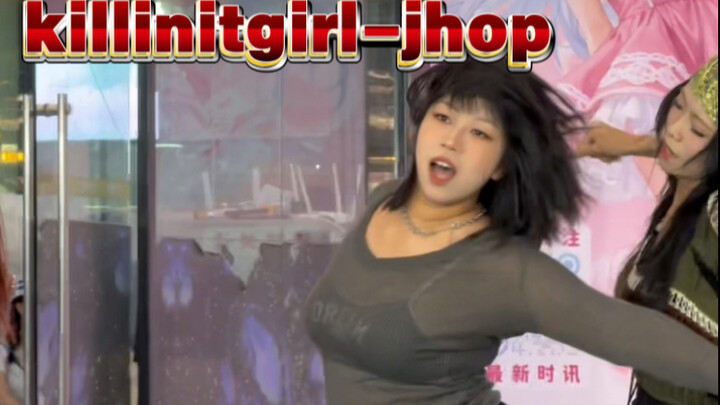 When you have a dancer whose only thought is to dance to death with him