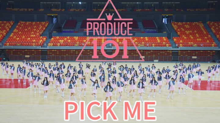 Please help me at Zhou Jieqiong [EB Dance Troupe] Qingdao 100-person shocking dance audition group d