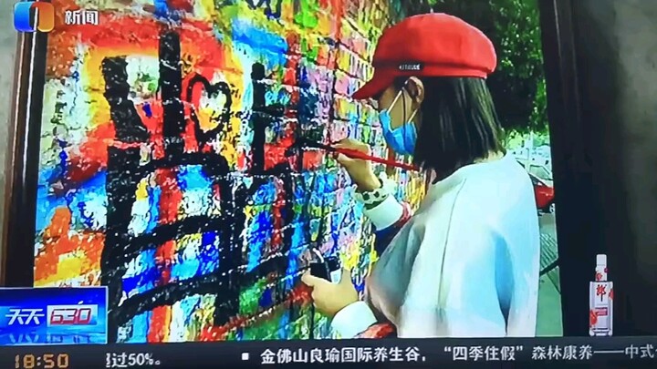 [Xiao Zhan] The Sichuan-American graffiti incident is clarified!