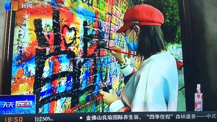 [Xiao Zhan] เหตุการณ์กราฟฟิตี้เสฉวน-อเมริกันได้รับการชี้แจงแล้ว!