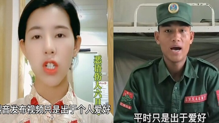 Li Saigao and Jiarun’s explanations in their clarification videos are identical—highly likely they’r