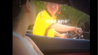 西格玛男人-当梦想照进现实