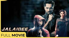 Jalaibee | Danish Taimoor - Zhalay Sarhadi - Ali Safina | ARY Films