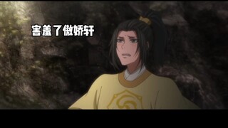 Jin Zixuan: No one understands true fragrance better than me