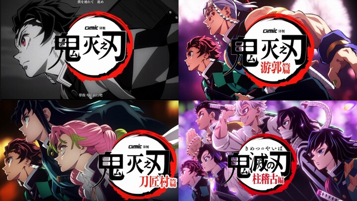 [Kimetsu no Yaiba] Which of the four seasons' opening themes is your favorite?