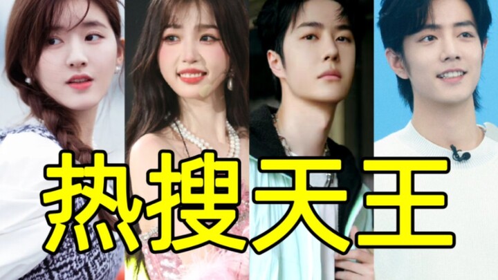 لا تتصدّر الهاشتاغات الشائعة بعد الآن! فالتسويق المبالغ فيه حقًا يثير الاشمئزاز! [انتقاد]