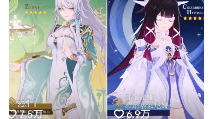 Kenapa popularitas Zibai malah lebih tinggi daripada para gadis?