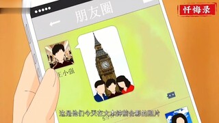 能吏寻常见,公廉第一难