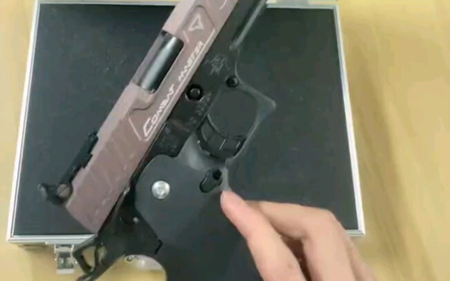 不用问哪家的，你买就到你家
