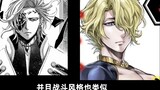 [Valkyrie of the End manga 56 information] Qin Shi Huang fights Hades, and the god's skill knocks Pl