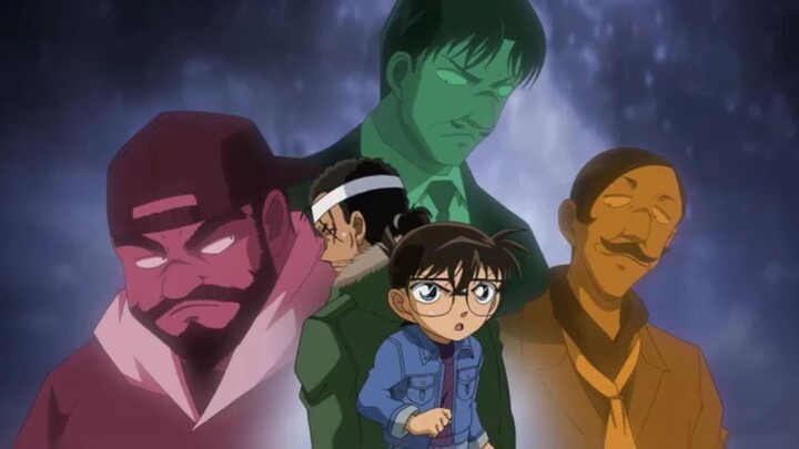 Detective Conan Episode 560 The House of Death Red Wall (Koume Dies) English Subtitles on Bilibili