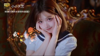 「颜值172期」100位美女跳一首《你叫长安，我叫故里》