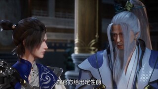 Sword Immortal Is Here S2 Eps 41 Sub Indo