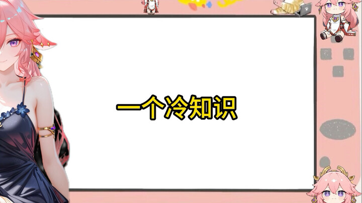 ทำไมถึงไม่มีหญิงเร่ร่อน?
