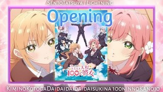 รักรักรักรักเธอหมดหัวใจจากแฟนสาว100คน - opening (เพลงเต็ม)